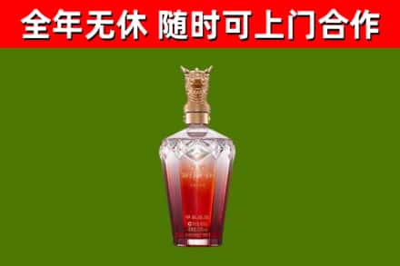 船山区回收剑南春价格