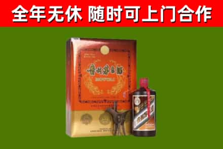 船山区回收陈酿茅台酒